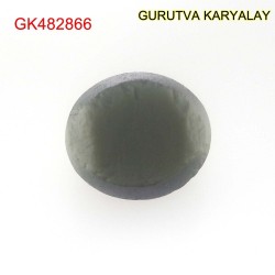 Ratti:13.11(11.87Ct)  Quartz Cats Eye 